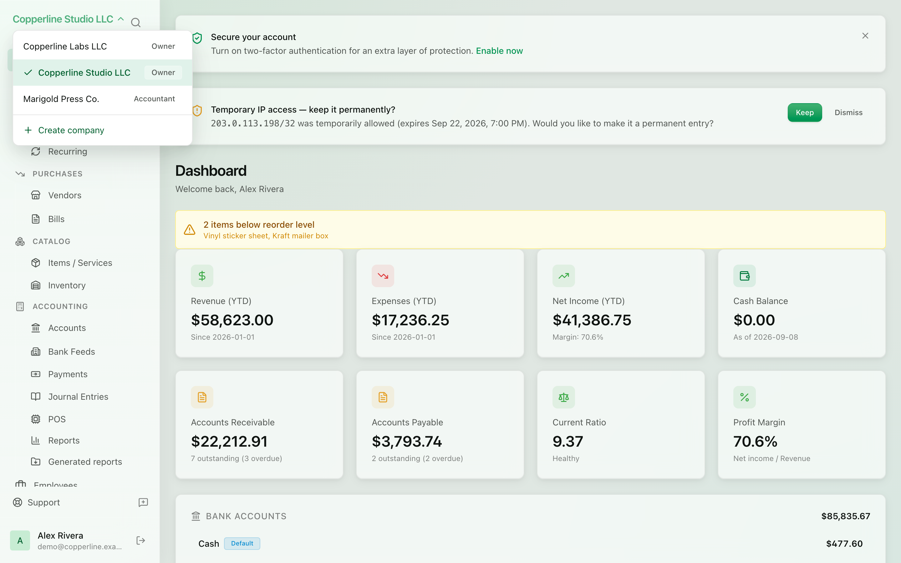 The Multi-company screen in Nefin
